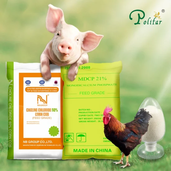 Aliments pour animaux au bicarbonate de sodium/additif de bicarbonate de soude de qualité alimentaire