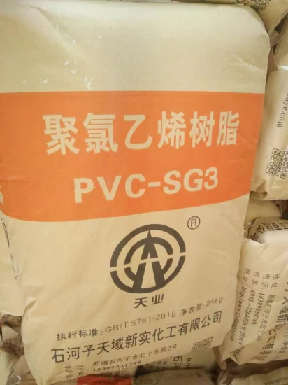 Poudre de résine PVC PVC SG3 Résine stabilisatrice pour film d'enrubannage
